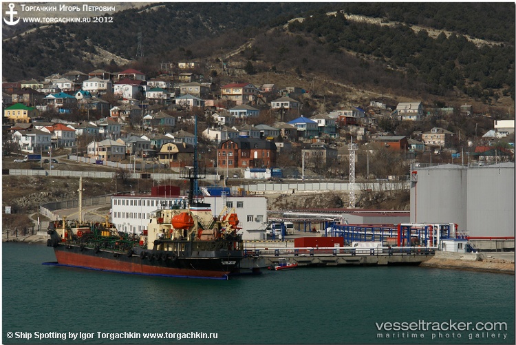 Inzhener-Chertkov - Oil Products Tanker vessel