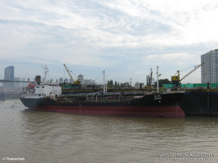 Neemo - Chemical Oil Products Tanker vessel
