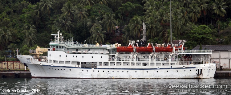 Kalighat - Passenger General Cargo Ship