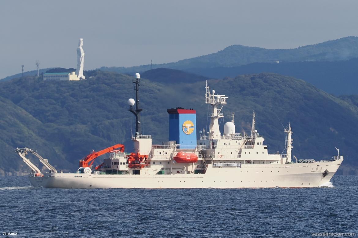 Hakuho-Maru - Fishing Support Vessel vessel