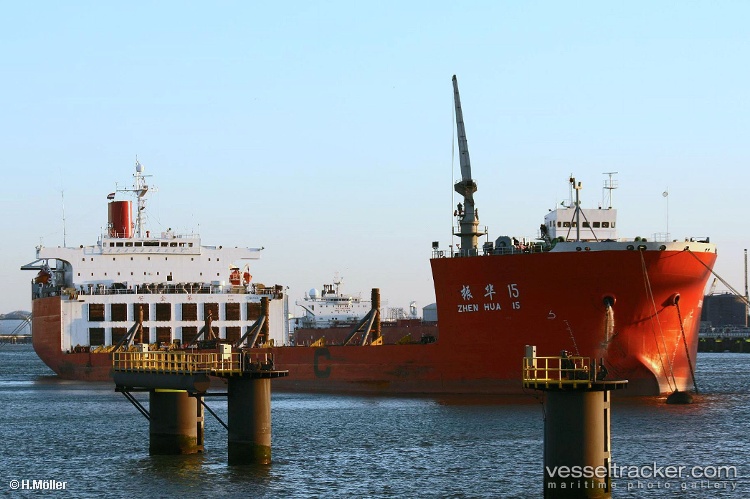Zhen-Hua-15 - Heavy Load Carrier vessel