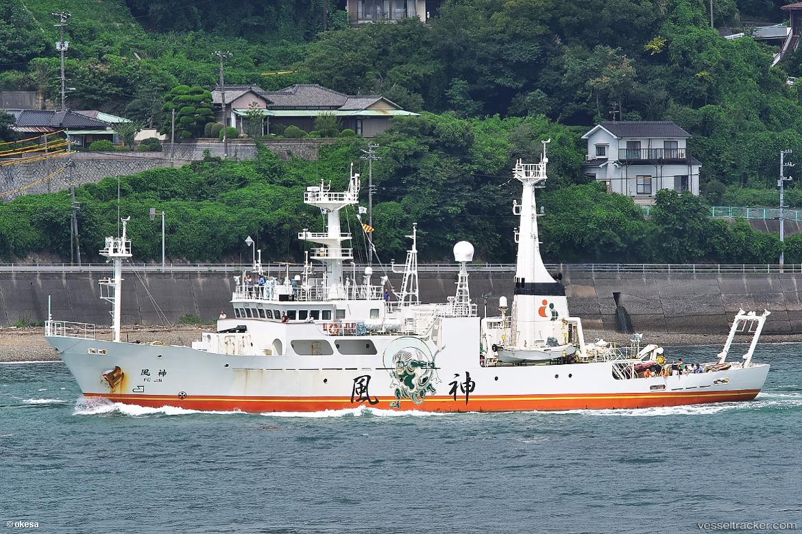 Fujin - Research Vessel vessel