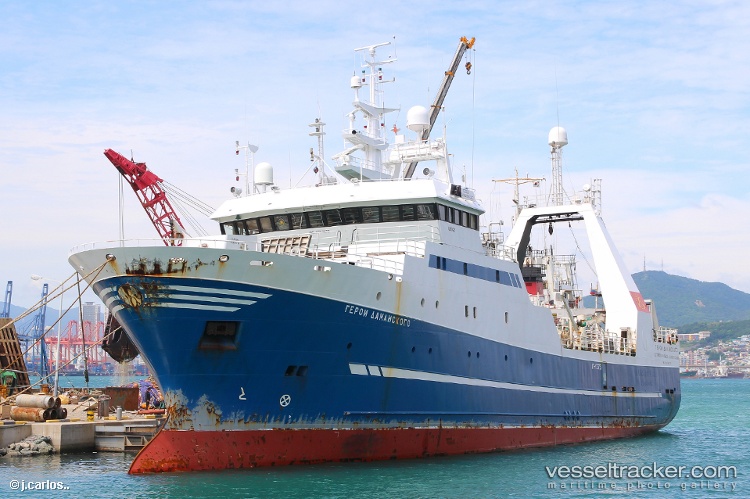Geroi-Damanskogo - Fish Factory Ship vessel