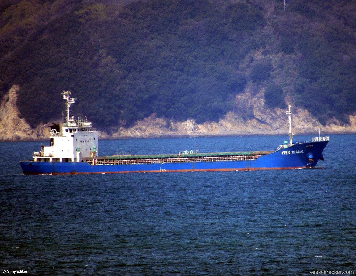 On-Jong-3 - General Cargo Ship vessel