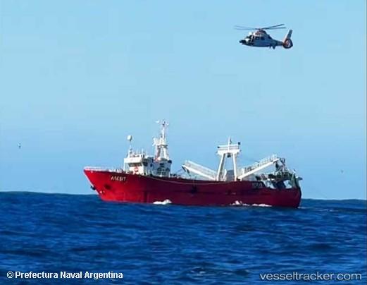 Aresit - Fishing Vessel vessel