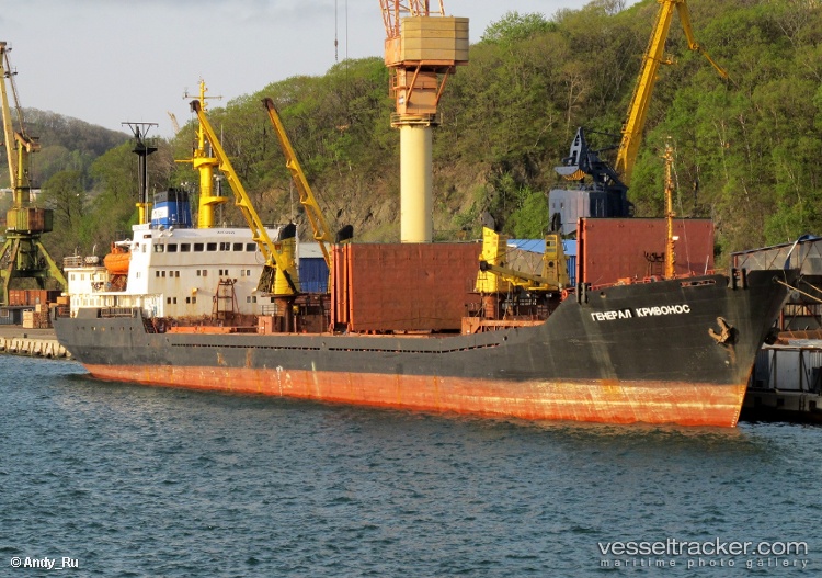 Generalis - General Cargo Ship vessel
