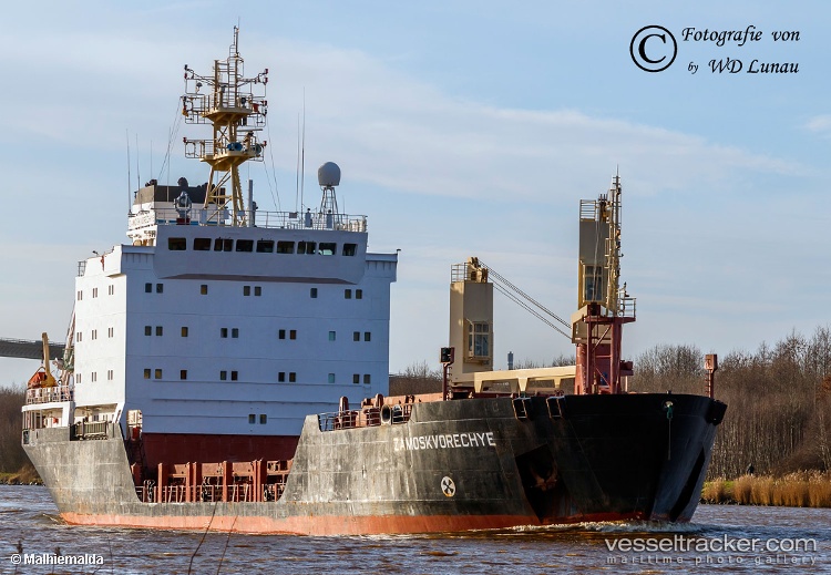 Zamoskvorechye - Fish Factory Ship vessel