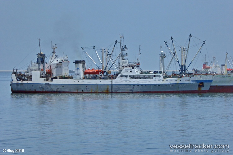 Venus-i - Fish Factory Ship vessel