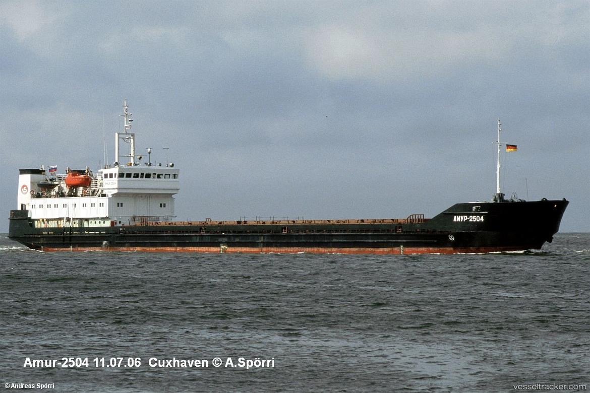 Vafa-3 - Multi Purpose Carrier vessel