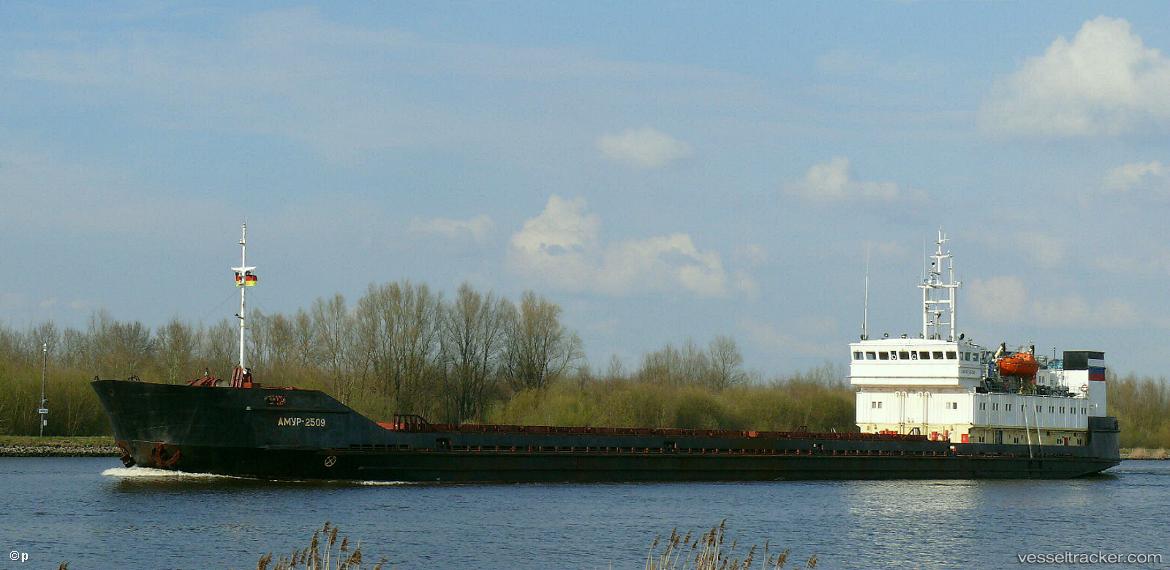 Kasma - Multi Purpose Carrier vessel
