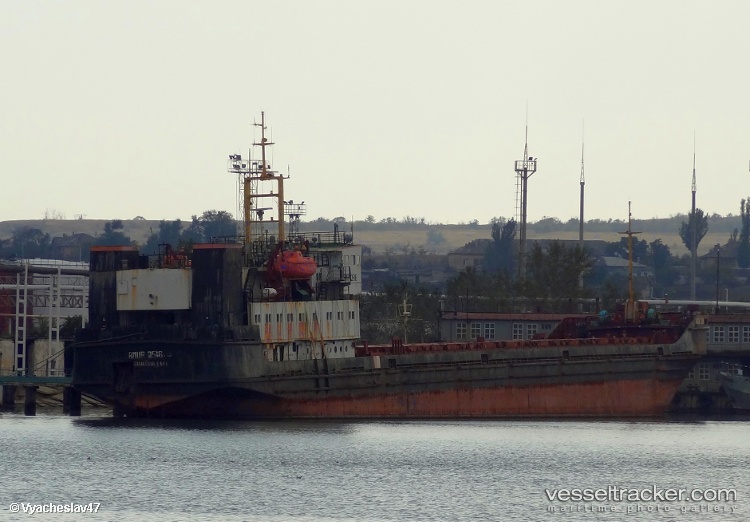 Caspian-Shiva - General Cargo Ship vessel