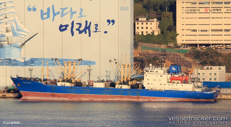 Soraksan - Refrigerated Cargo Ship vessel