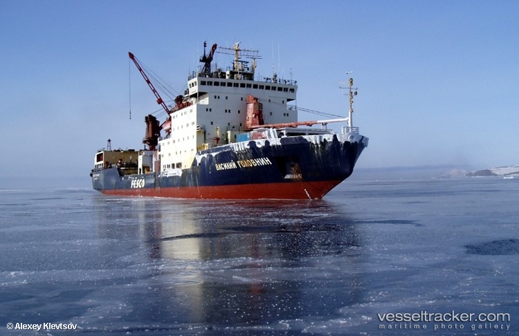 Vasiliy-Golovnin - General Cargo Ship vessel
