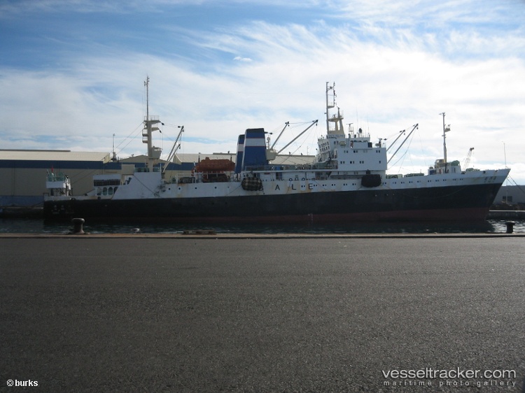 Hai-Xing - Fishing Vessel vessel