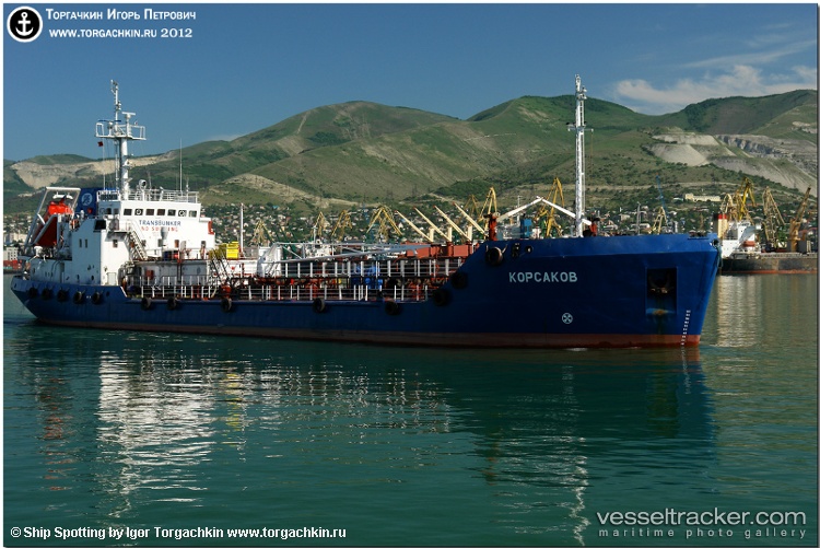 Korsakov - Oil Products Tanker