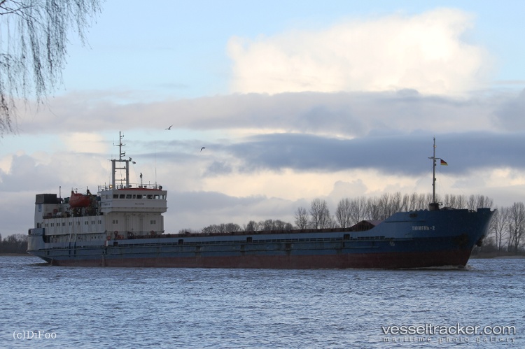 Arkanoor-2 - Multi Purpose Carrier vessel