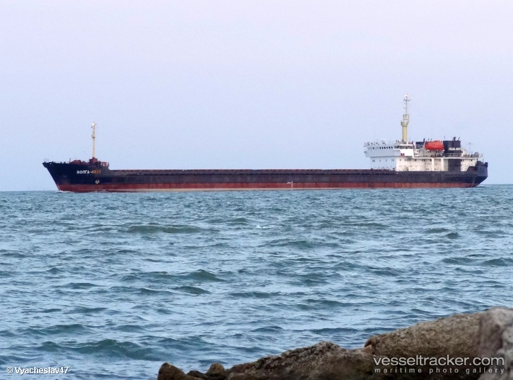 Volga-4007 - General Cargo Ship vessel