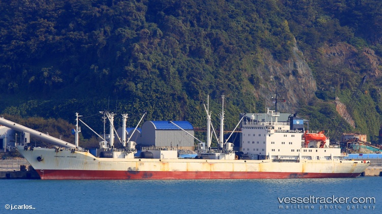Kommunary-Nikolayeva - Refrigerated Cargo Ship