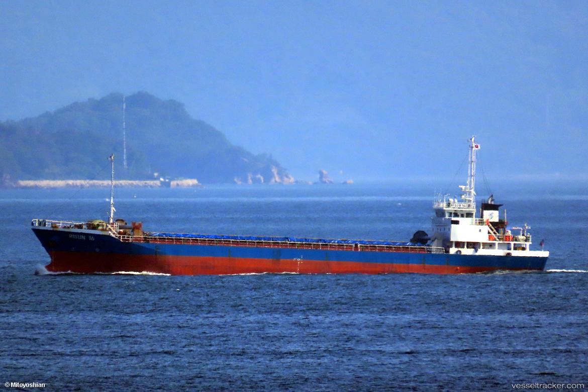 Risun16 - General Cargo Ship vessel