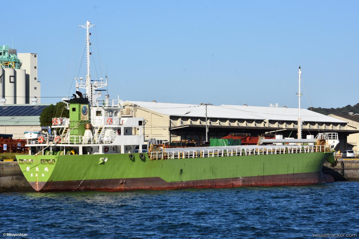Shinsei-Maru - General Cargo Ship vessel