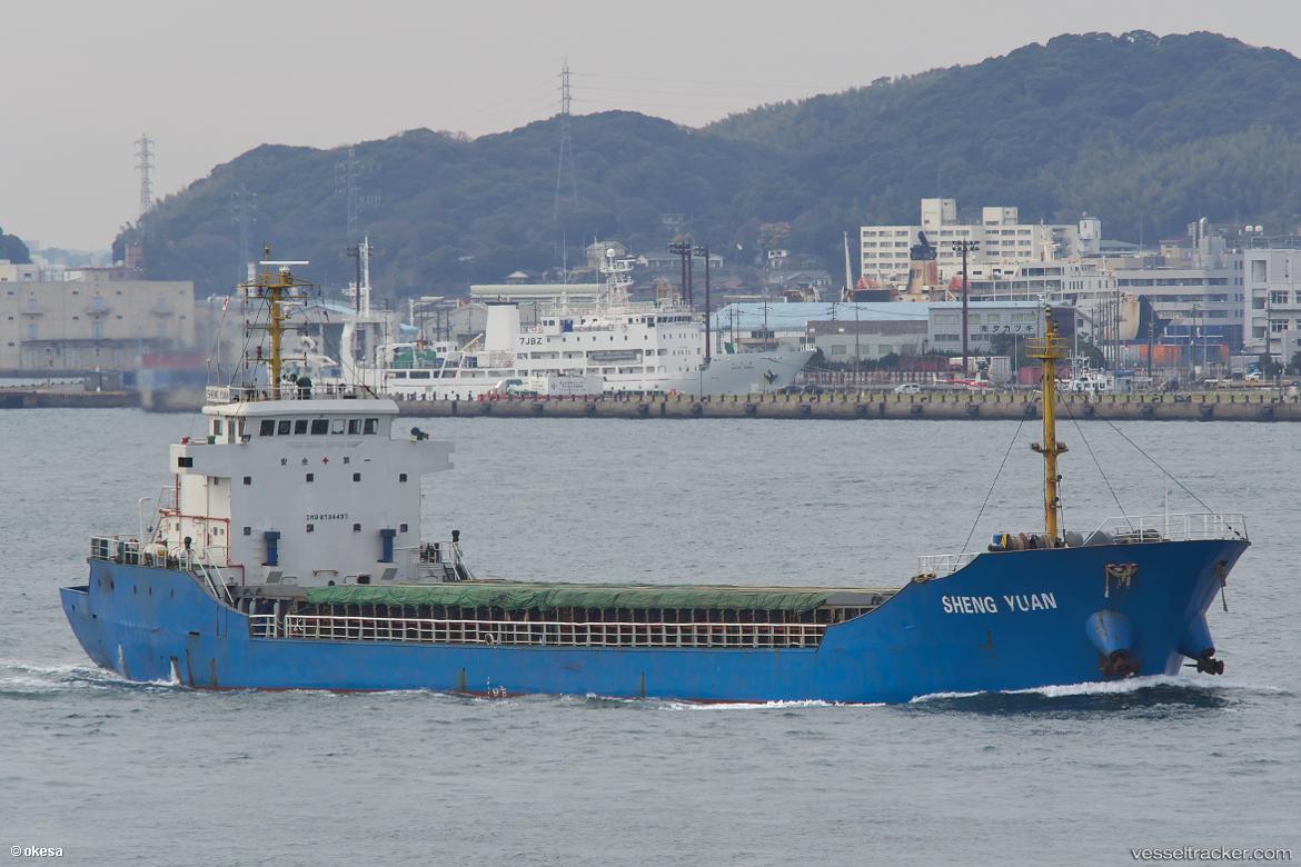 Engi - General Cargo Ship vessel