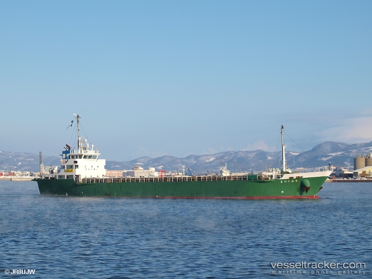 A-Coop-No5 - General Cargo Ship vessel