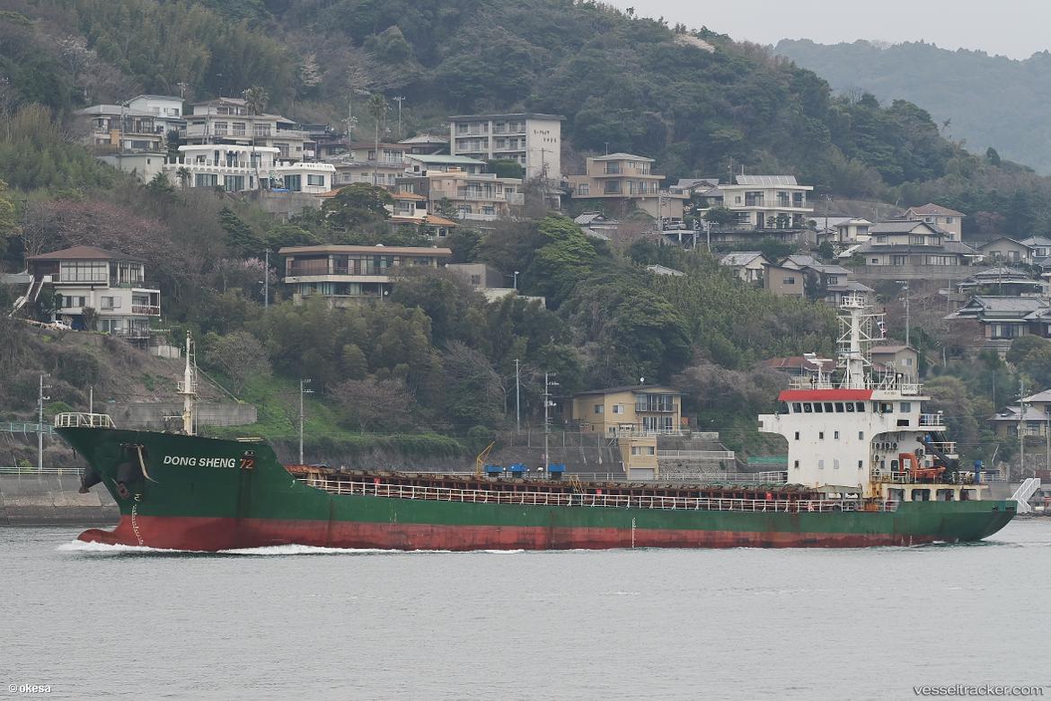 Dong-Sheng-72 - General Cargo Ship vessel