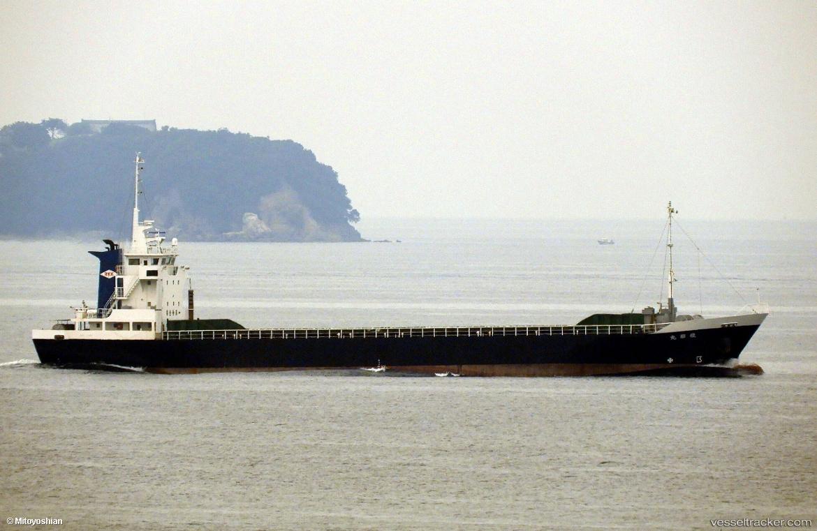 Yusho-Maru - General Cargo Ship vessel