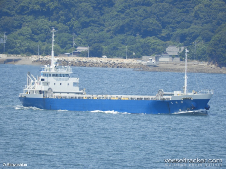 Kinryumaru - General Cargo Ship