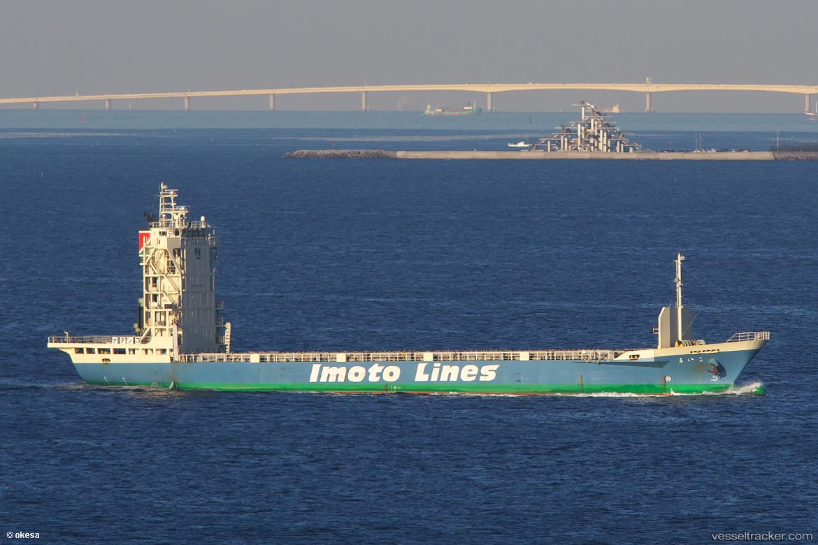 Maiko - Container Ship vessel