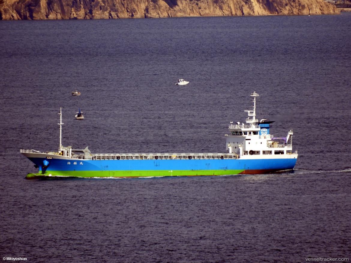Kaifuku-Maru - General Cargo Ship vessel