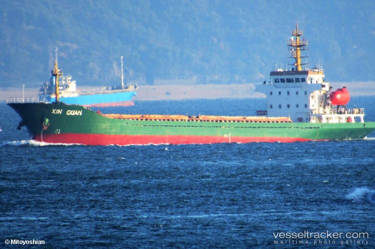 Hoang-Trieu-39 - General Cargo Ship vessel