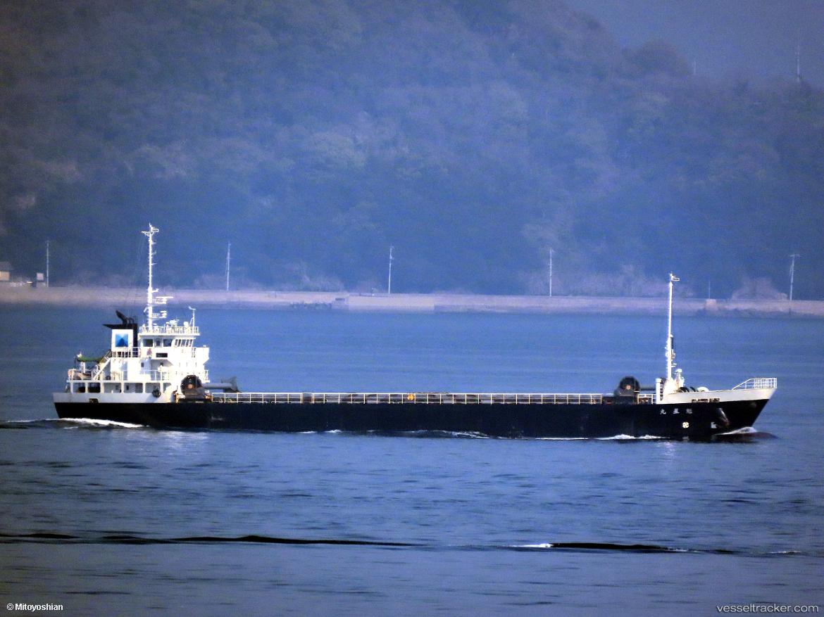 Kaisei-Maru - General Cargo Ship vessel
