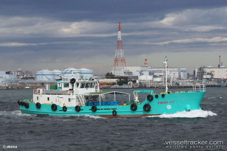 Eneos-Lub - Bunkering Tanker vessel