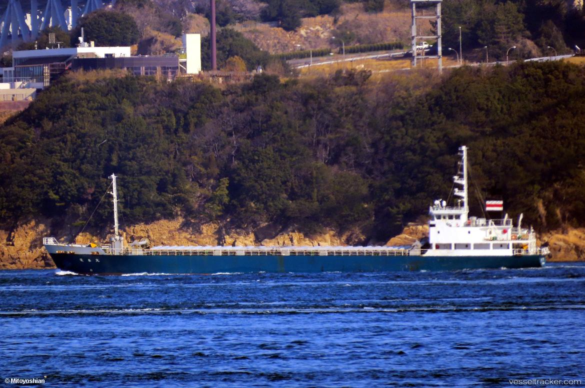 Hishiharu-Maru - General Cargo Ship vessel
