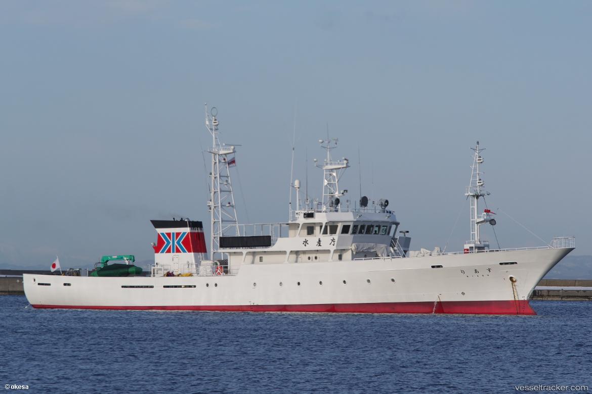 Riasu - Fishing Vessel vessel