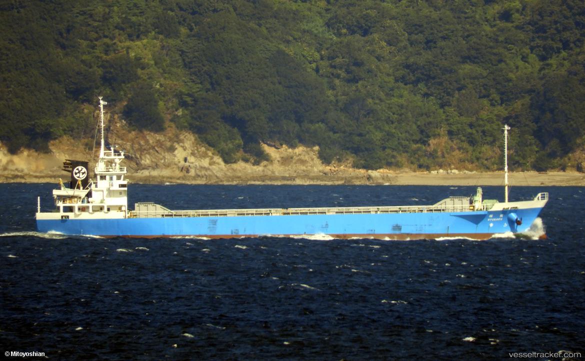 Ryukaku - General Cargo Ship vessel