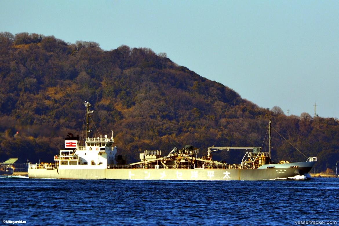 Kaimonmaru - Cement Carrier vessel