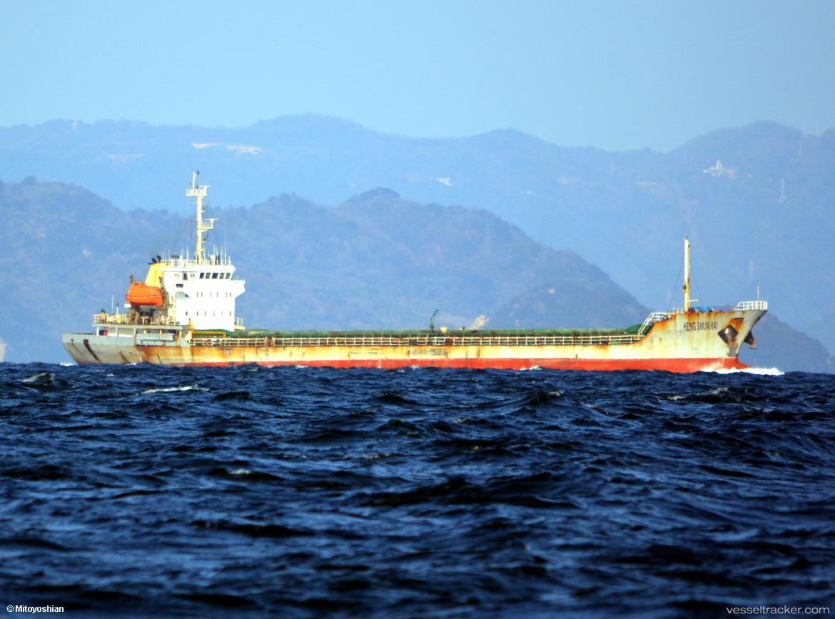 Brother-36 - General Cargo Ship vessel