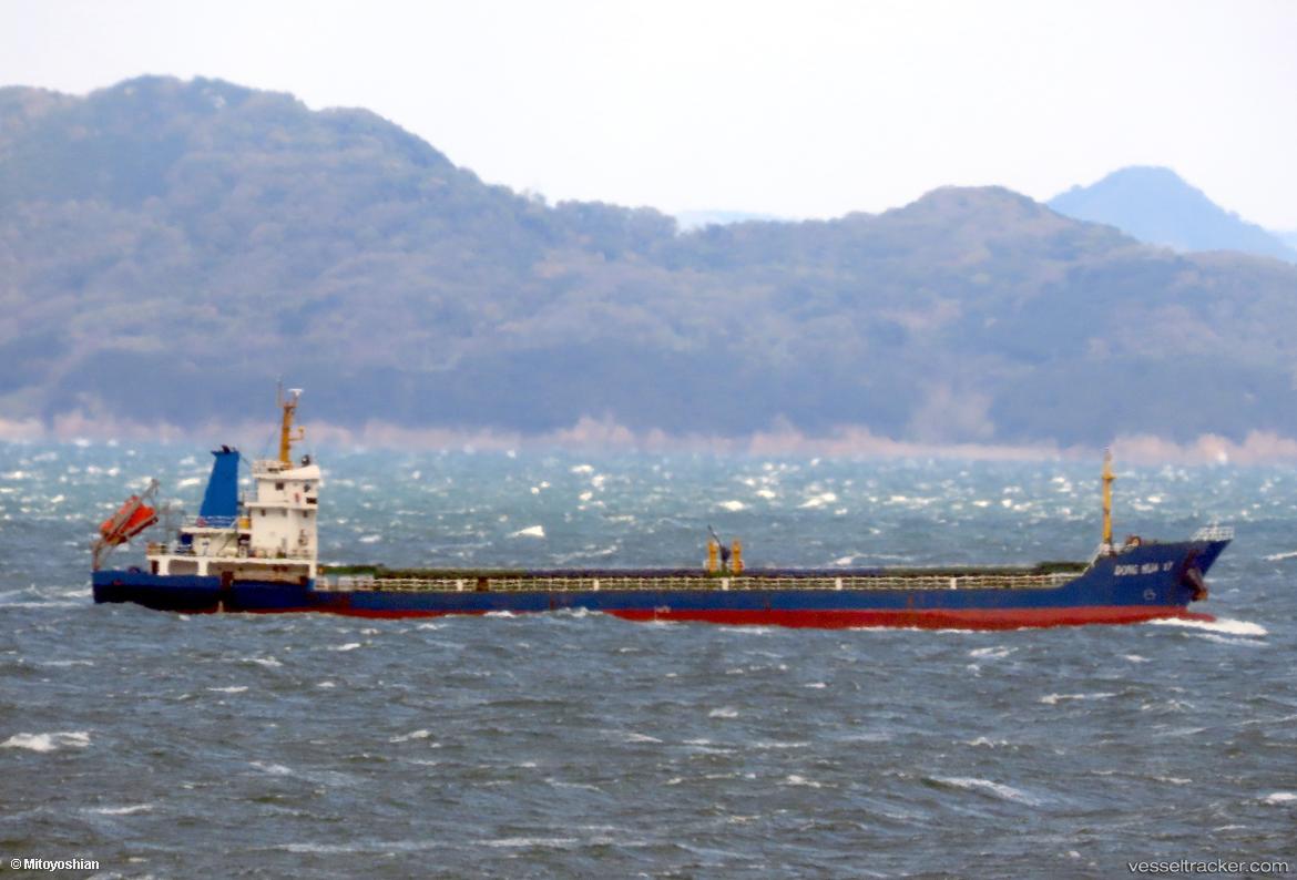 Orientum-Prime - Refrigerated Cargo Ship