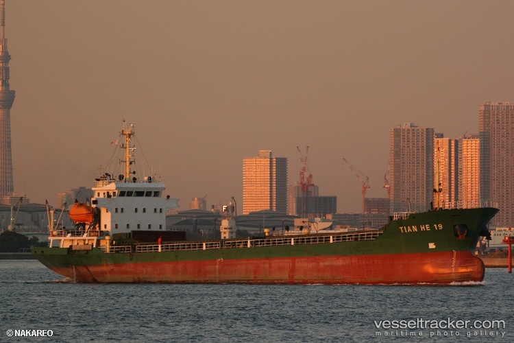 Five-Star - General Cargo Ship vessel