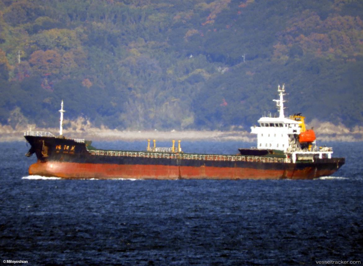 Jin-Yang-Guan - General Cargo Ship vessel