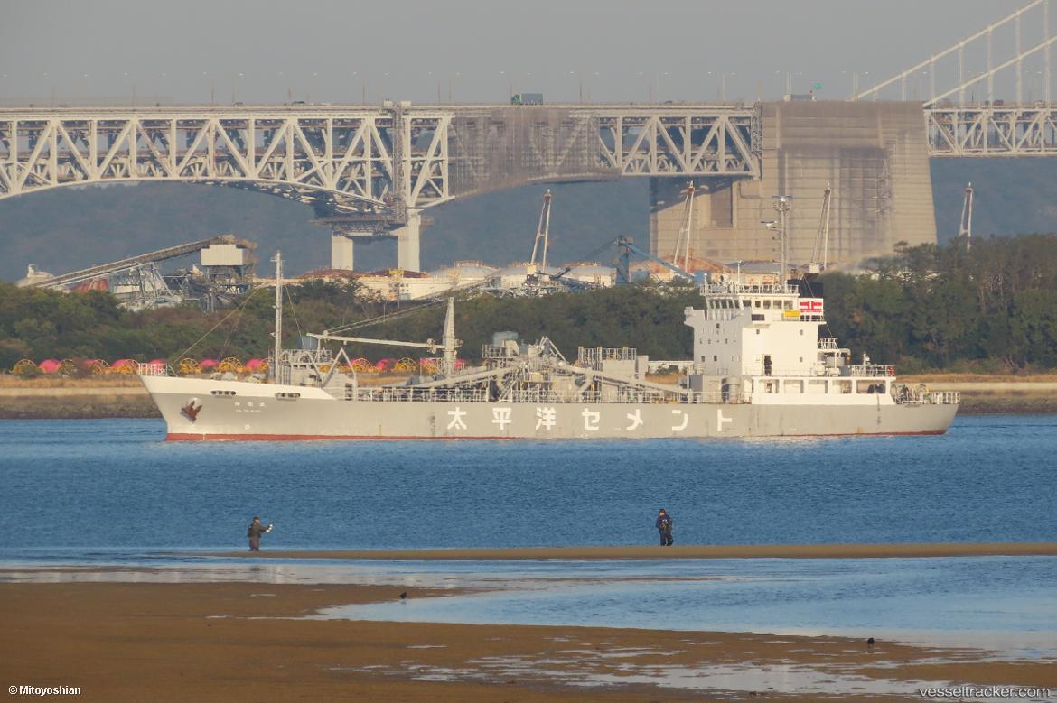 Kaikoumaru - Cement Carrier vessel