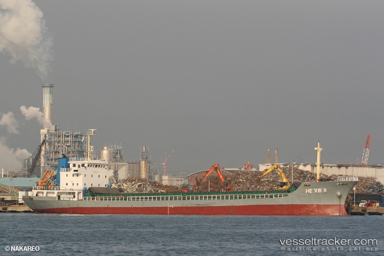 Thaesong - General Cargo Ship vessel
