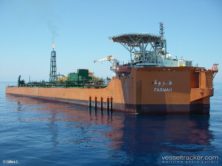 Farwah - Offshore Support Vessel vessel