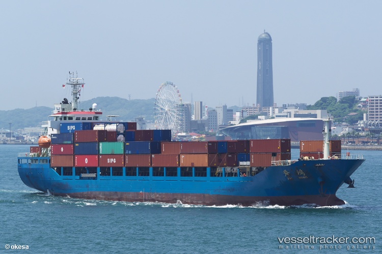 Xiu-Hong - Container Ship vessel