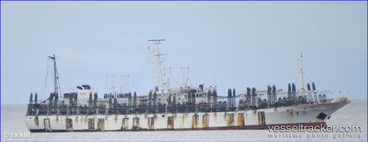 Zhan-Hai-008 - Fishing Vessel vessel