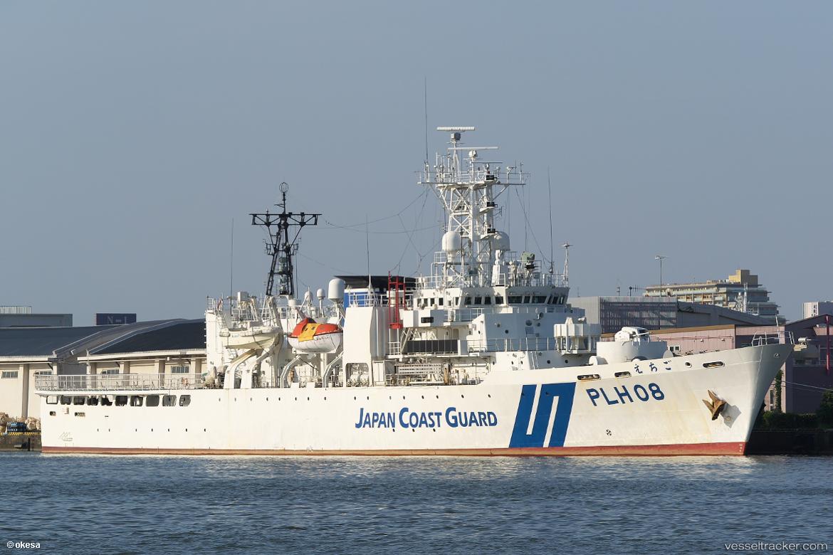 Echigo - Patrol Vessel vessel