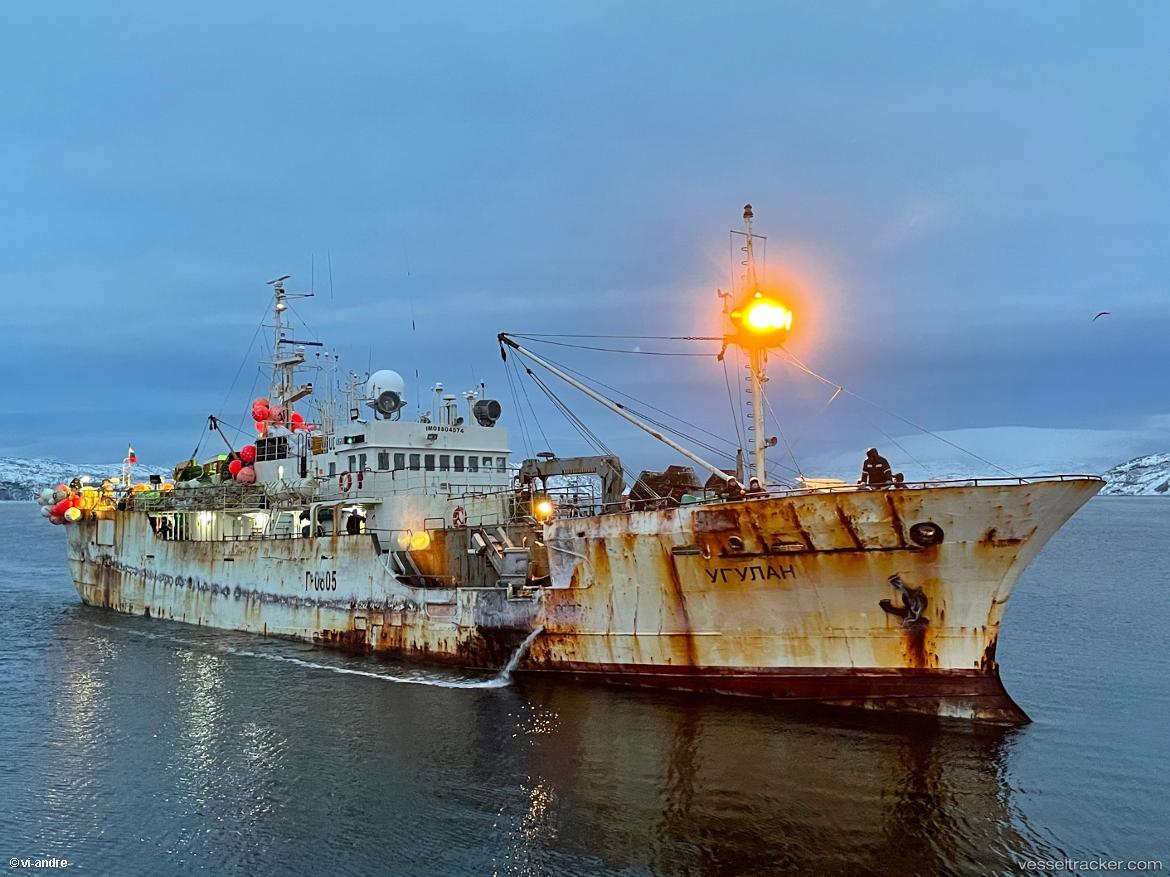 Ugulan - Fishing Vessel vessel
