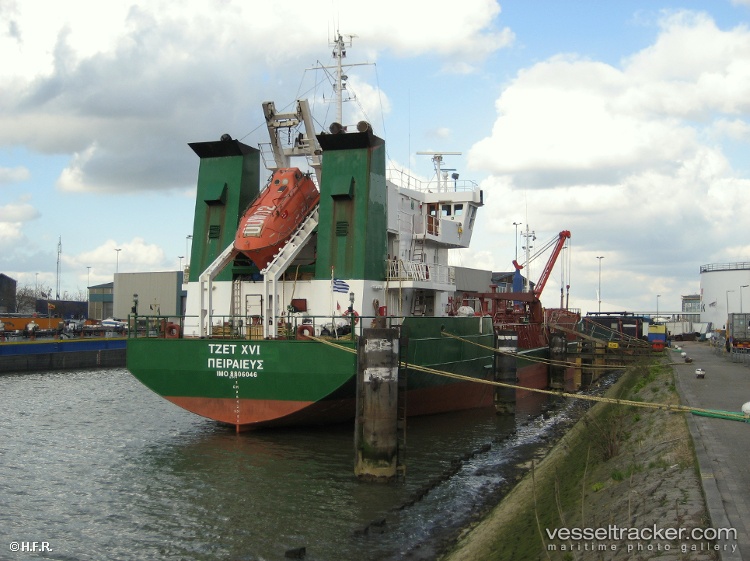 Guardafui-I - Chemical Tanker vessel